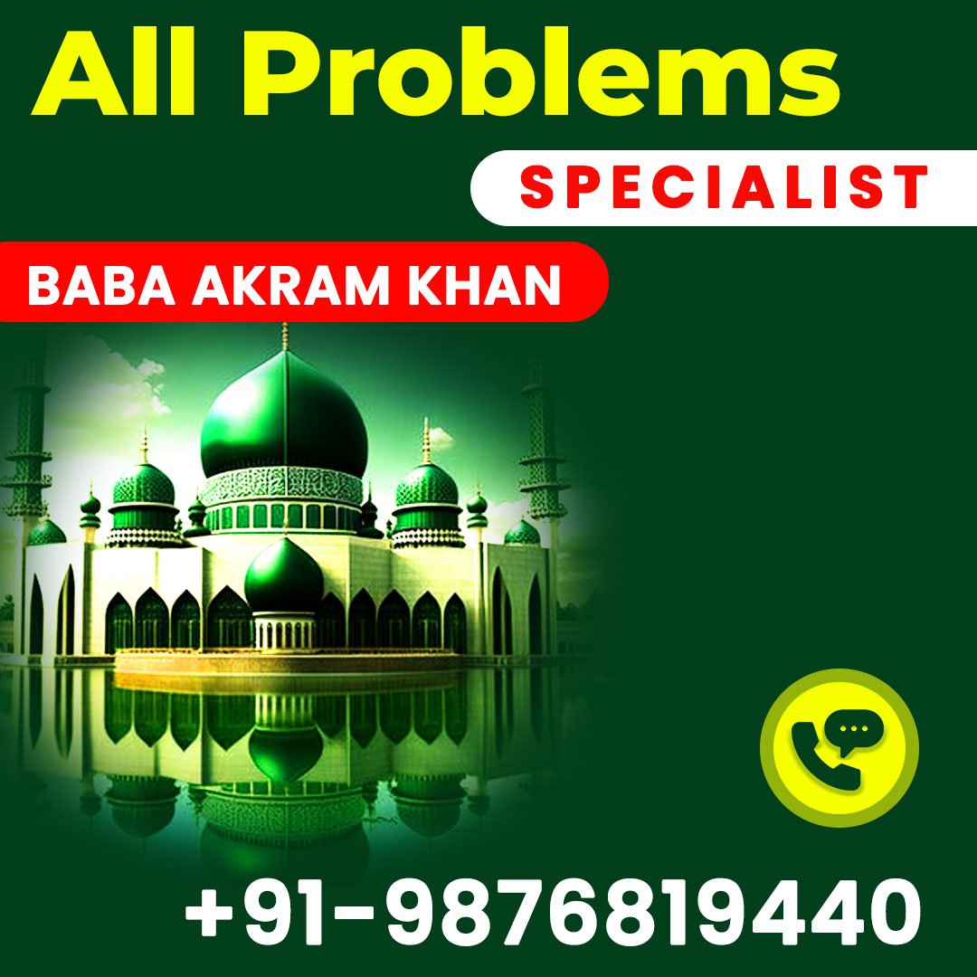 All Problems Specialist